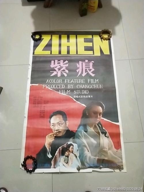 忘记了学号怎么查高中毕业证